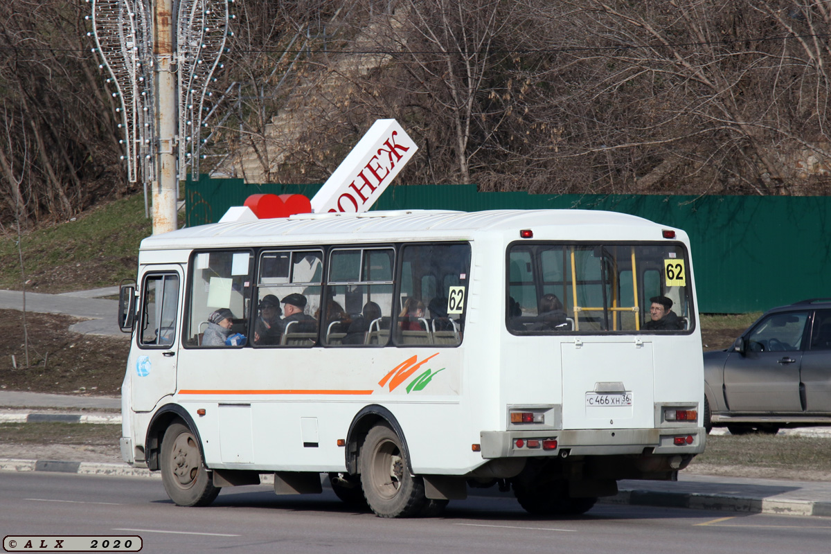 Воронежская область, ПАЗ-32054 № С 466 ХН 36