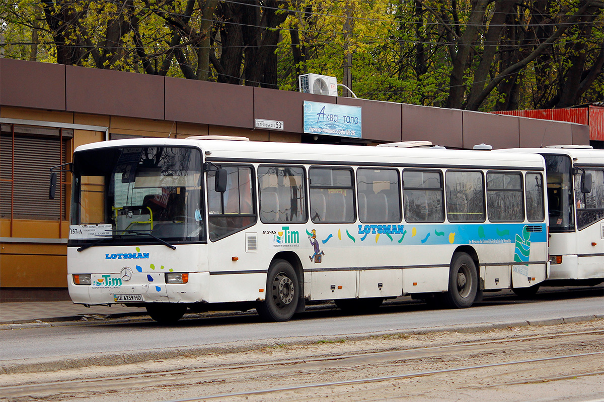 Днепропетровская область, Mercedes-Benz O345 № 181