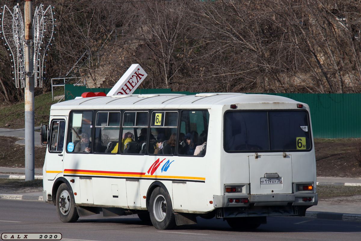 Воронежская область, ПАЗ-4234-05 № У 119 ХУ 36