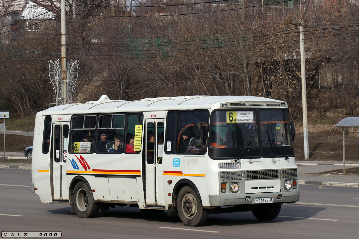 Воронежская область, ПАЗ-4234-05 № У 119 ХУ 36