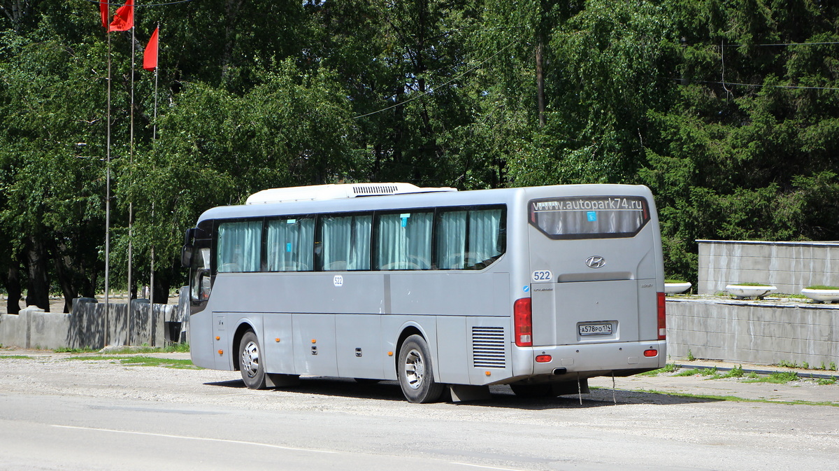 Челябинская область, Hyundai Universe Space Luxury № 522