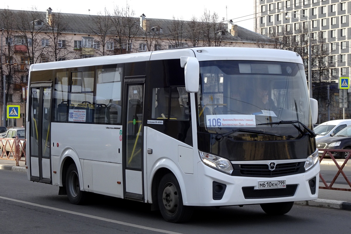 Ярославская область, ПАЗ-320435-04 "Vector Next" № М 610 КН 799