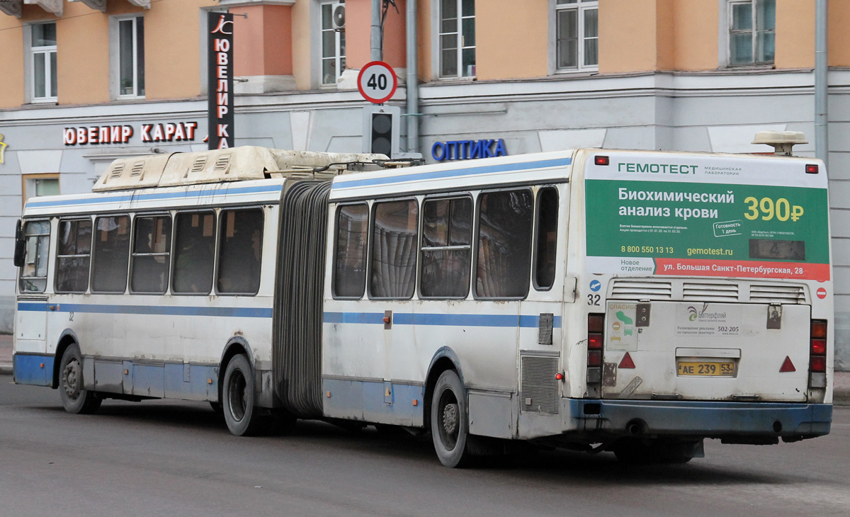 Новгородская область, ЛиАЗ-6212.70 № 32