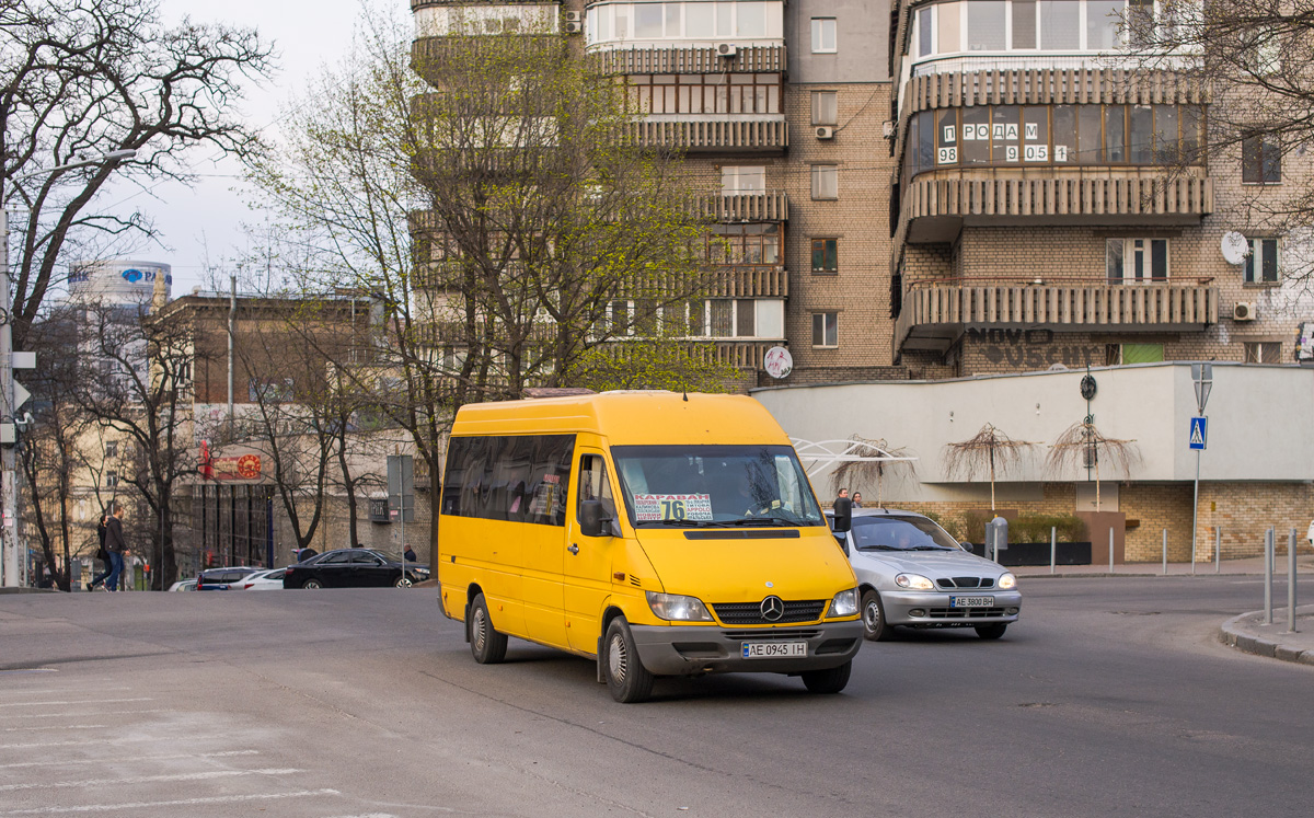 Днепропетровская область, Mercedes-Benz Sprinter W903 311CDI № AE 0945 IH