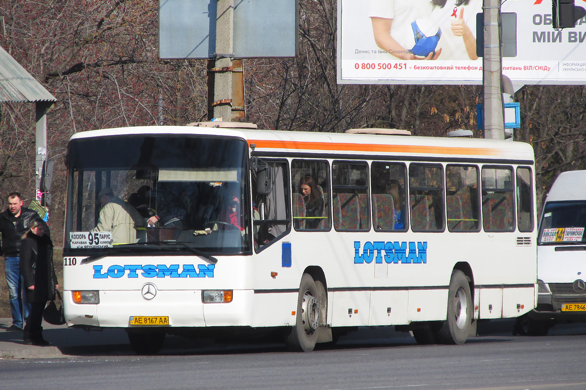 Dnepropetrovsk region, Mercedes-Benz O345 sz.: 110