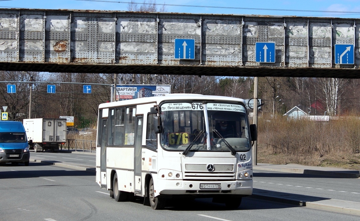 Ленинградская область, ПАЗ-320402-05 № 2