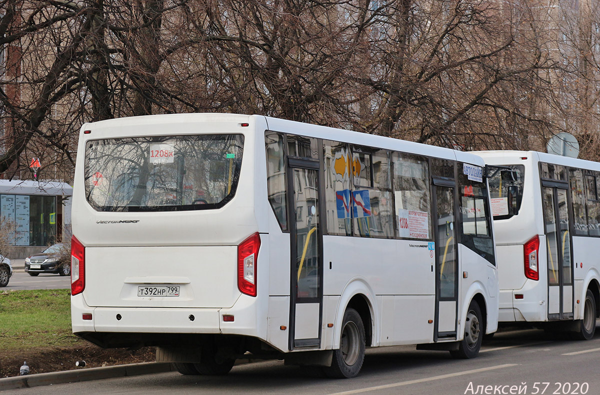 Московская область, ПАЗ-320405-04 "Vector Next" № Т 392 НР 799