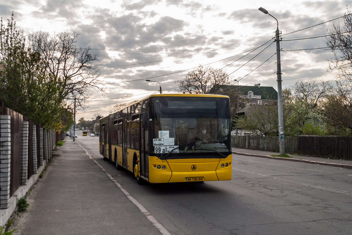 Киев, ЛАЗ A292D1 № 4623 — Фото — Автобусный транспорт