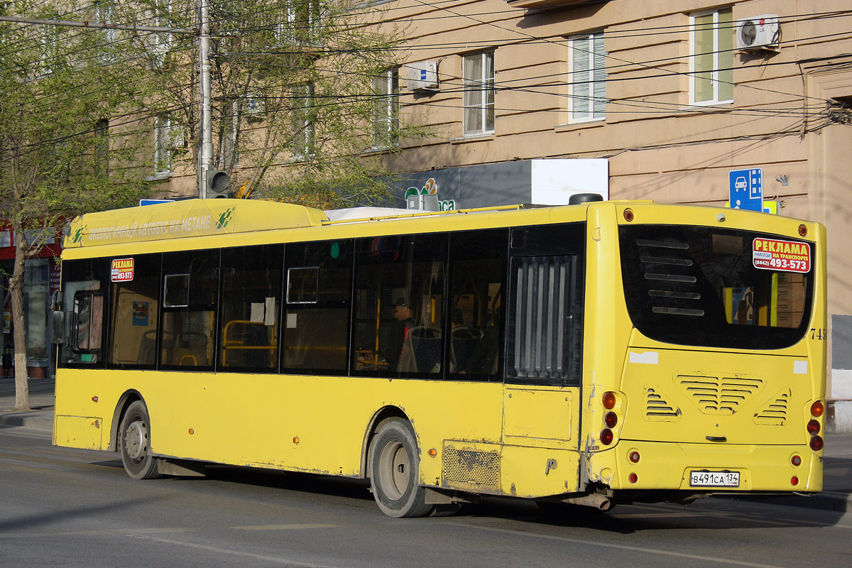 Волгоградская область, Volgabus-5270.G2 (CNG) № 7454