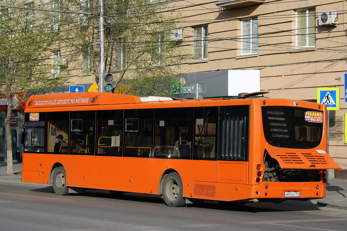 Volgograd region, Volgabus-5270.G2 (CNG) # 7512