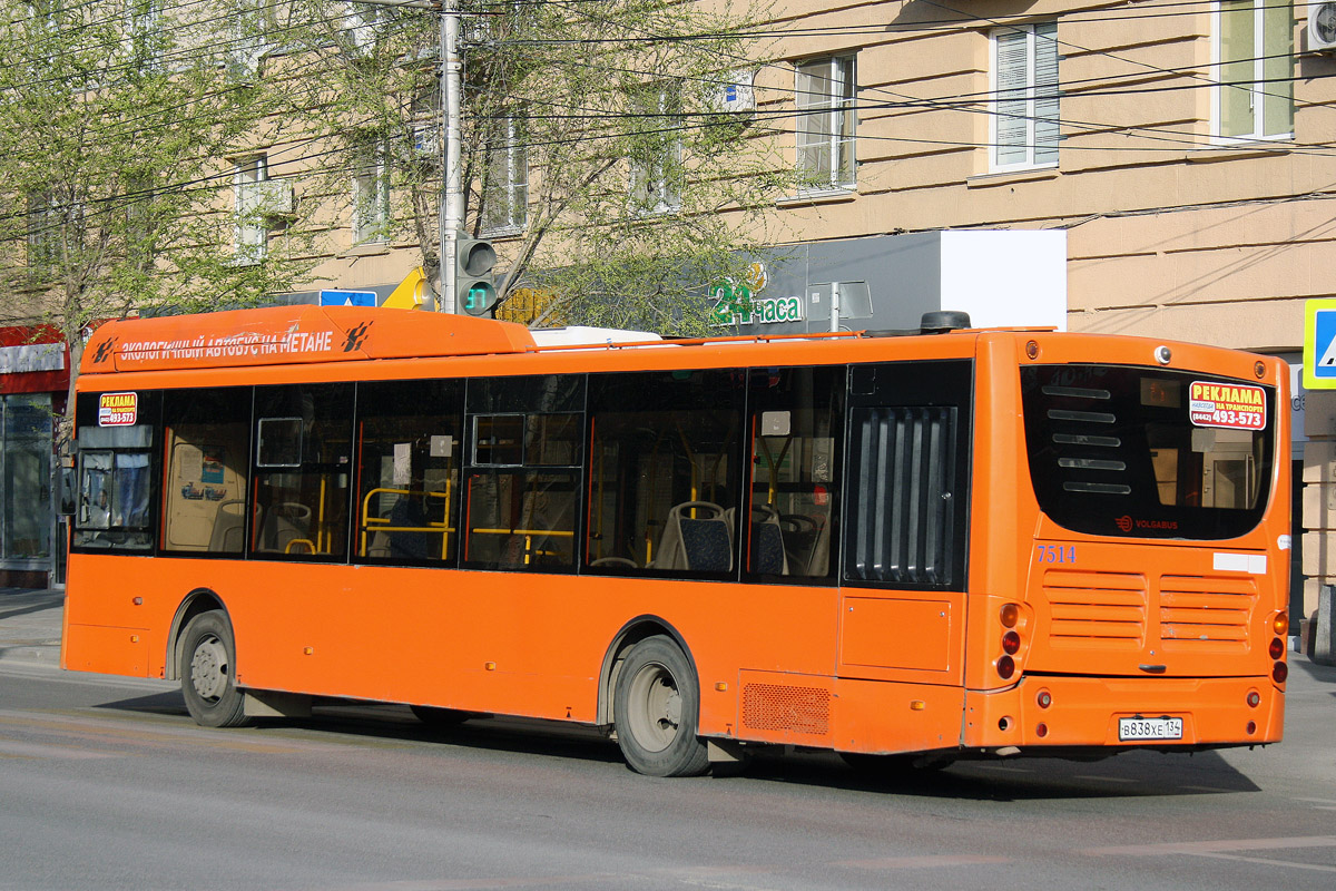 Волгоградская область, Volgabus-5270.G2 (CNG) № 7514