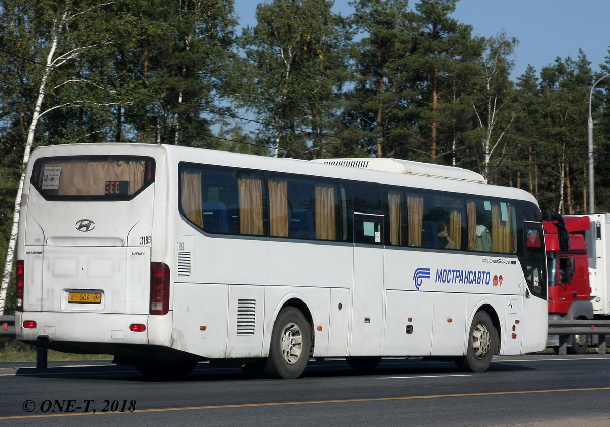 Московская область, Hyundai Universe Space Luxury № 3199