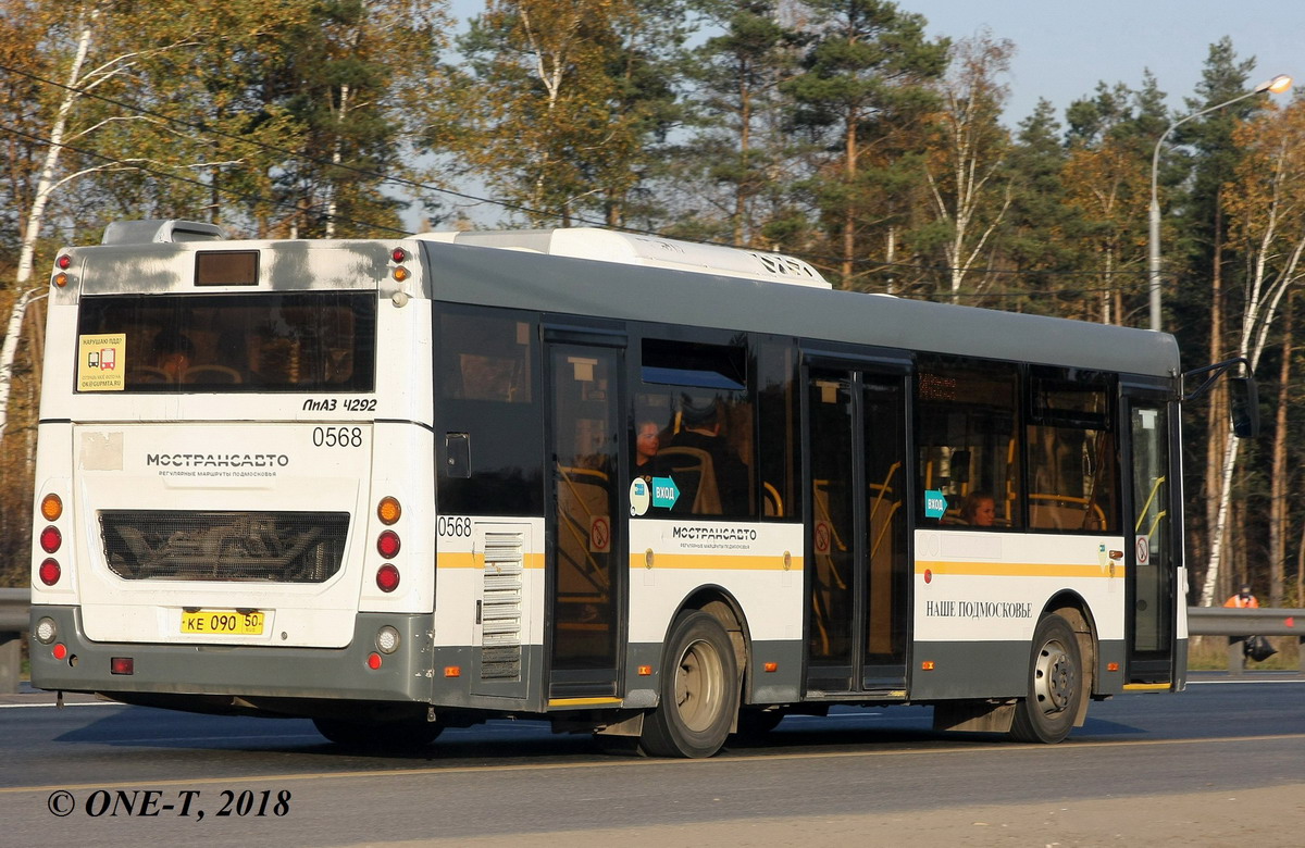 Όμπλαστ της Μόσχας, LiAZ-4292.60 (1-2-1) # 0568