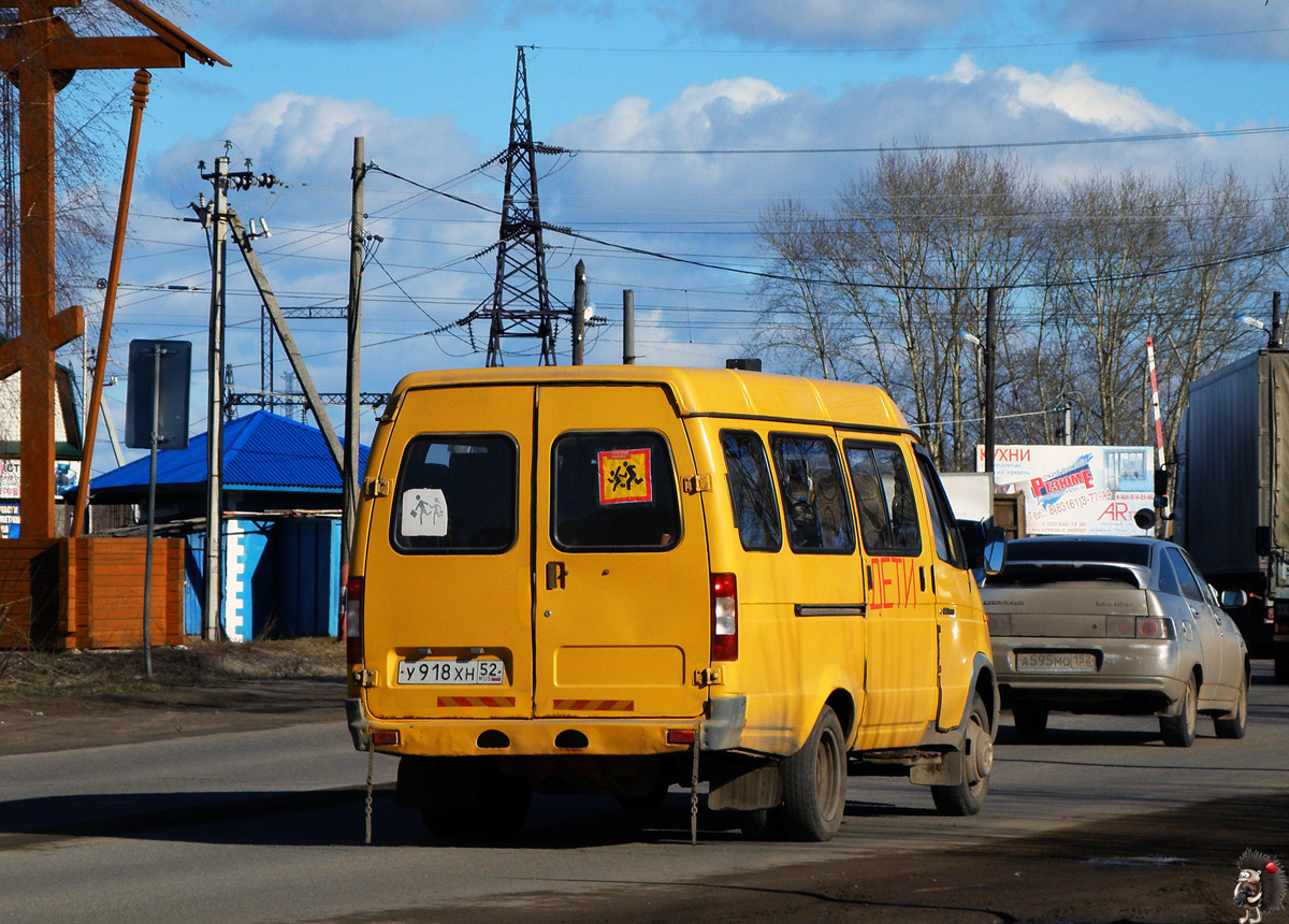 Нижегородская область, ГАЗ-322132 (XTH, X96) № У 918 ХН 52