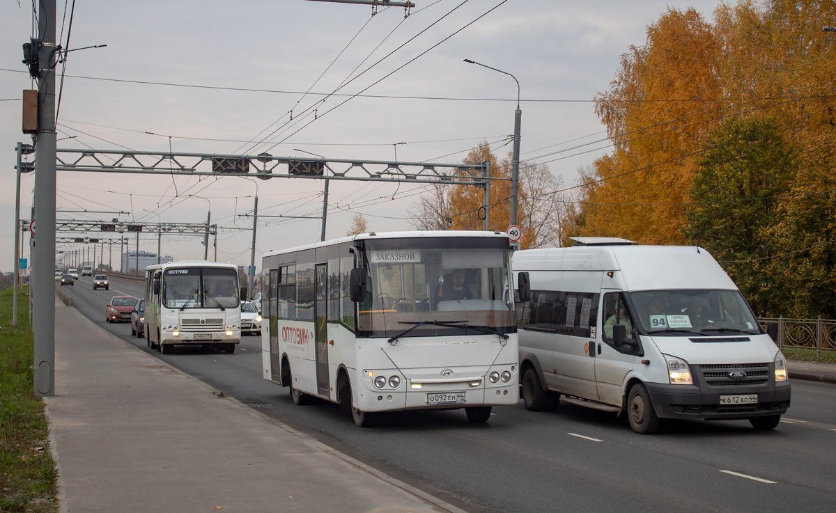 Костромская область, Hyundai County Kuzbas HDU2 № О 092 ЕН 44; Костромская область, Sollers Bus B-CF (Ford Transit) № К 612 АО 44