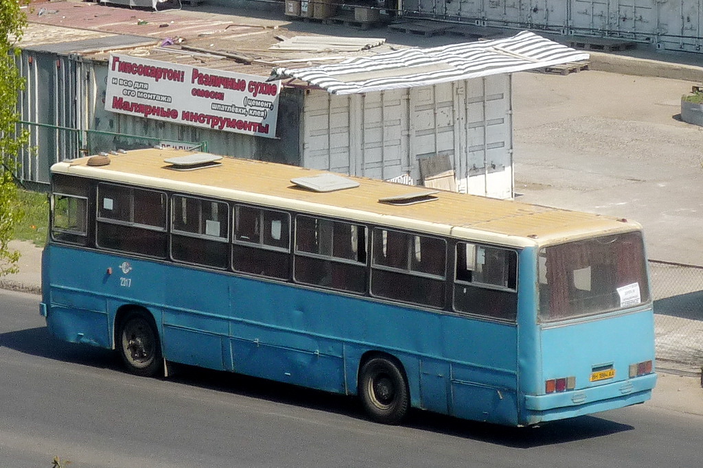 Одесская область, Ikarus 260 (280) № 2317