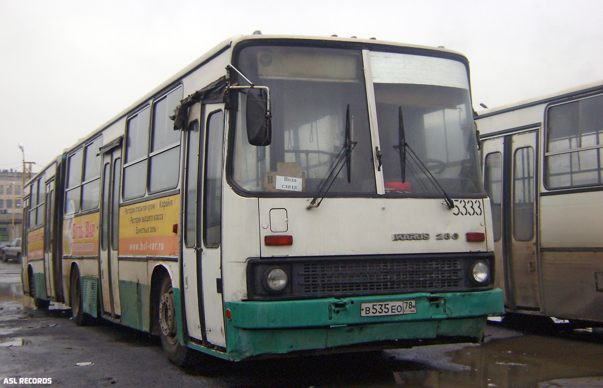 Санкт-Петербург, Ikarus 280.33O № 5333