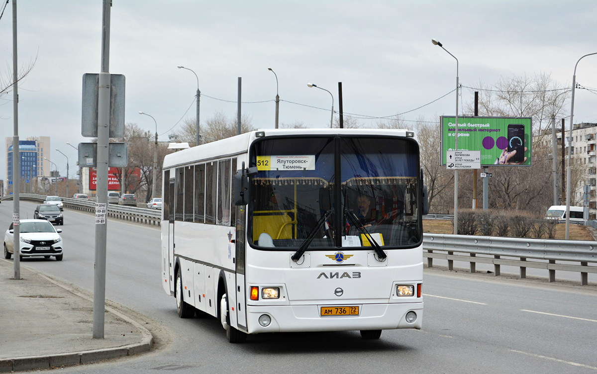 Расписание автобусов Тюмень, автовокзал — Ялуторовск, … Foto 19