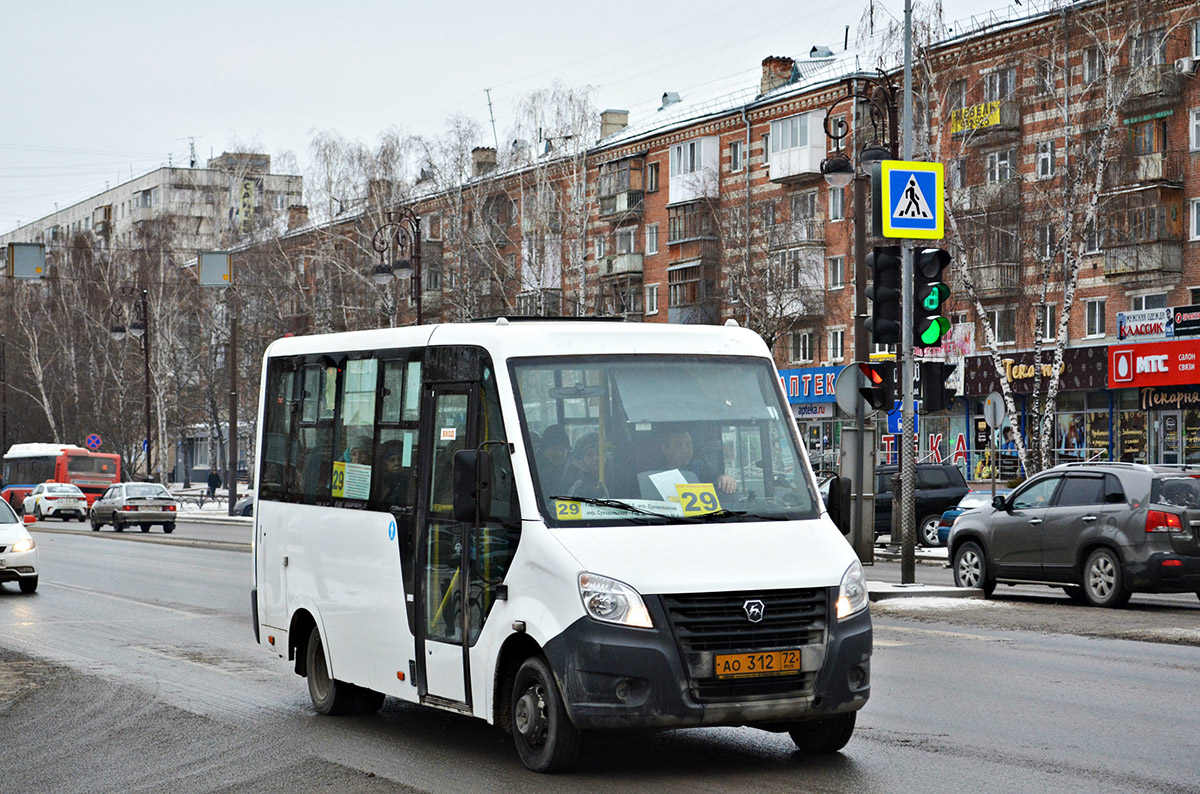 Тюменская область, ГАЗ-A64R42 Next № АО 312 72