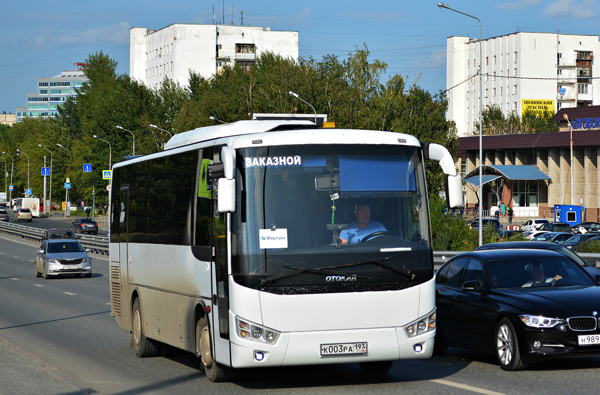 Chelyabinsk region, Otokar Vectio 240S # К 003 РА 197