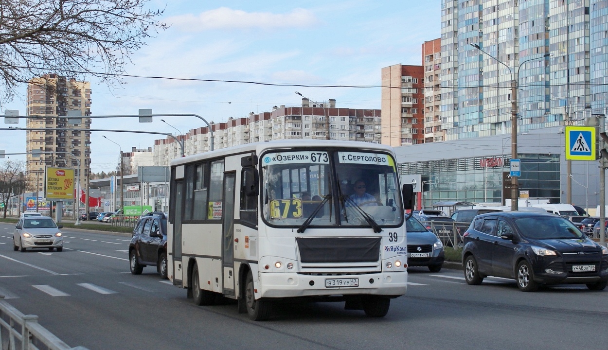 Ленинградская область, ПАЗ-320402-05 № 39