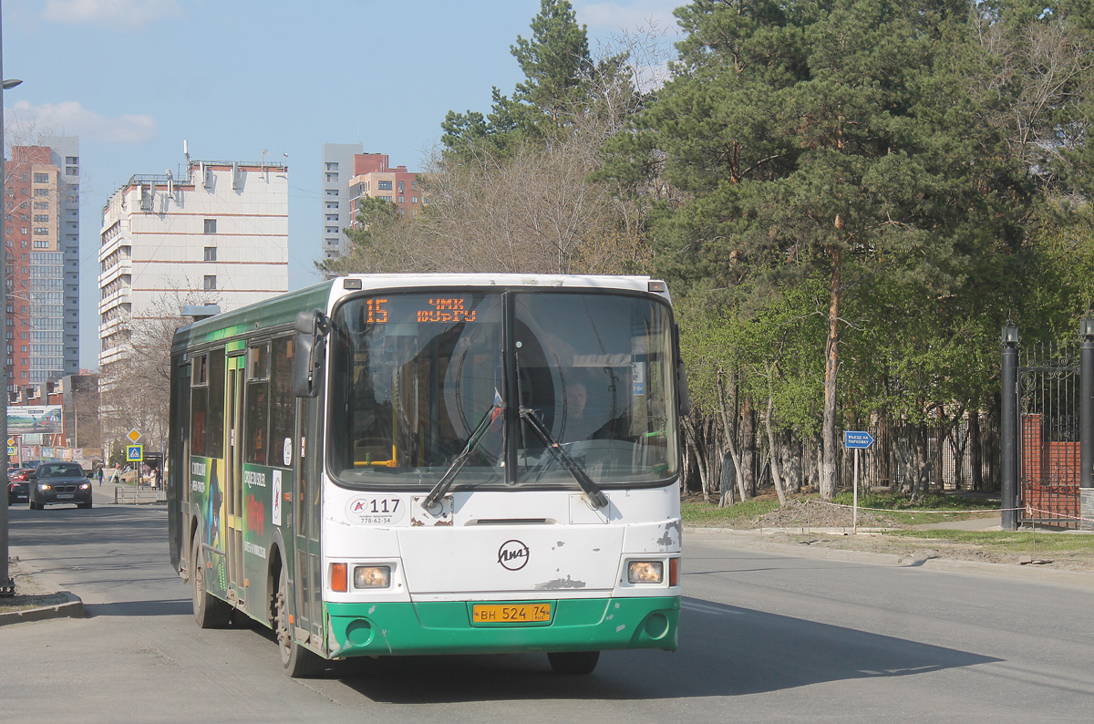 Челябинская область, ЛиАЗ-5256.53 № 117