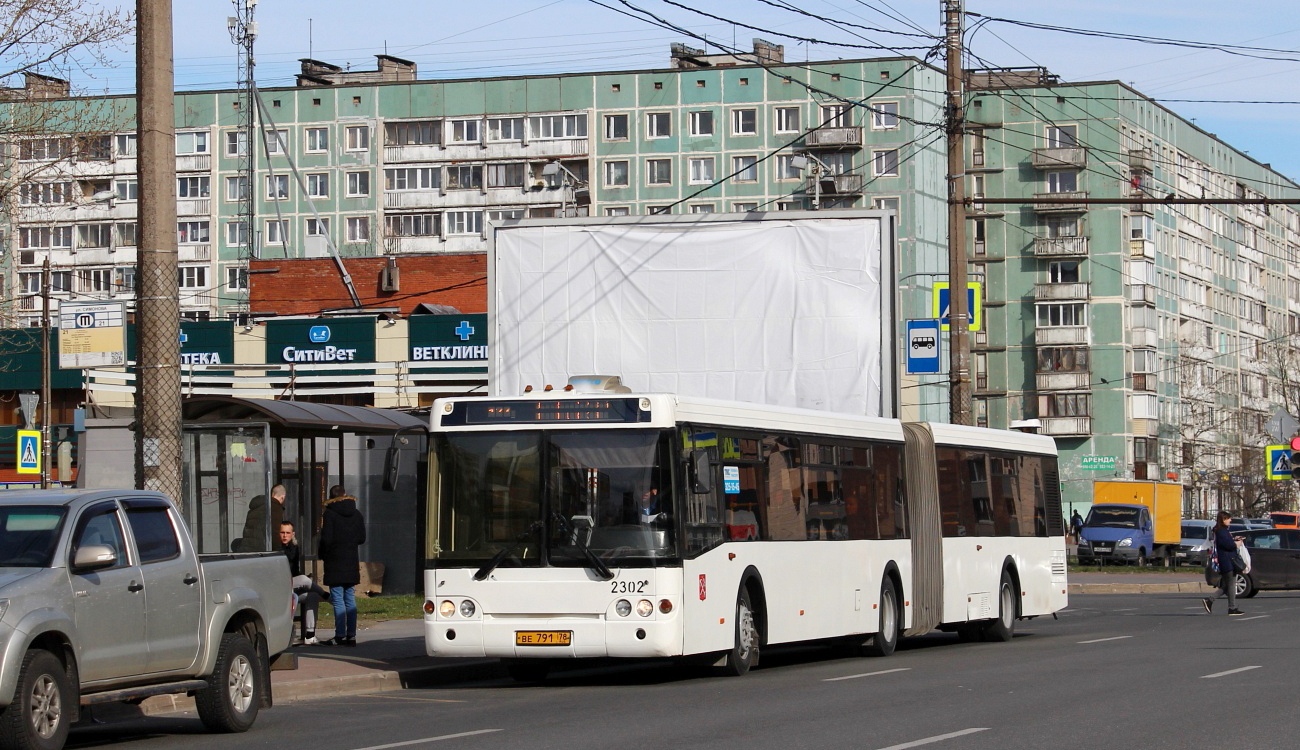 Санкт-Петербург, ЛиАЗ-6213.20 № 2302