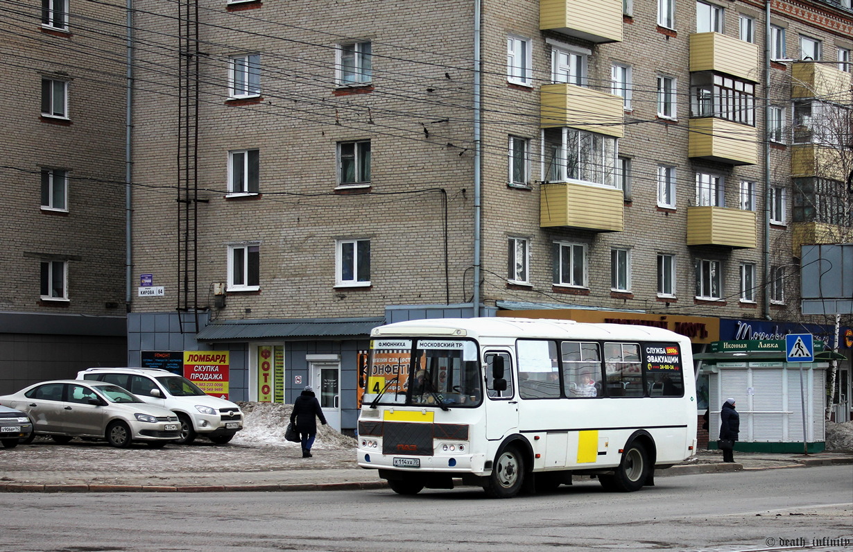 Томская область, ПАЗ-32054 № К 114 ХА 70