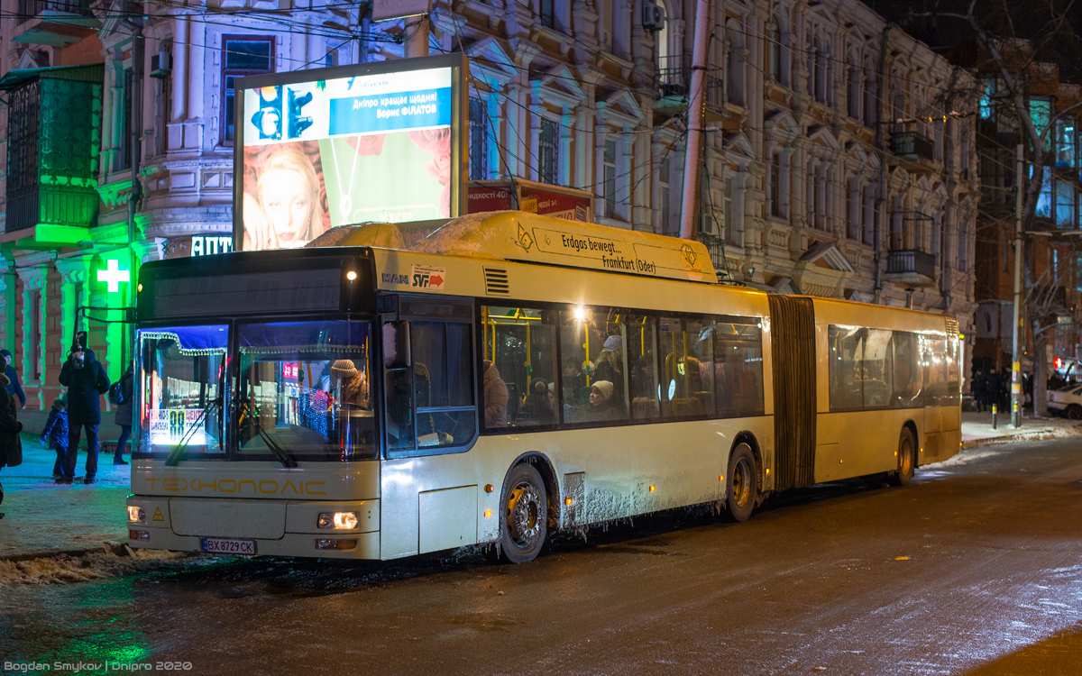 Dnepropetrovsk region, MAN A23 NG313 CNG # 31