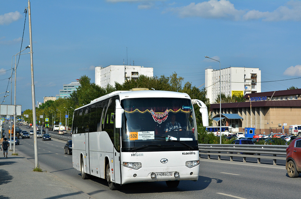 Автобусы тюмень упорово на завтра. Higer klq6119tq. Higer 6119 2022. Автовокзал Тюмень. Хайгер автобус 2023.