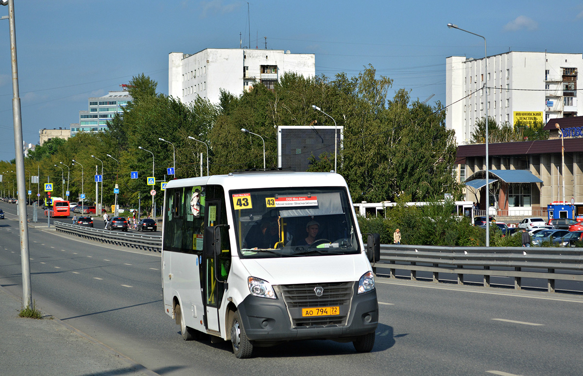 Тюменская область, ГАЗ-A64R45 Next № АО 794 72