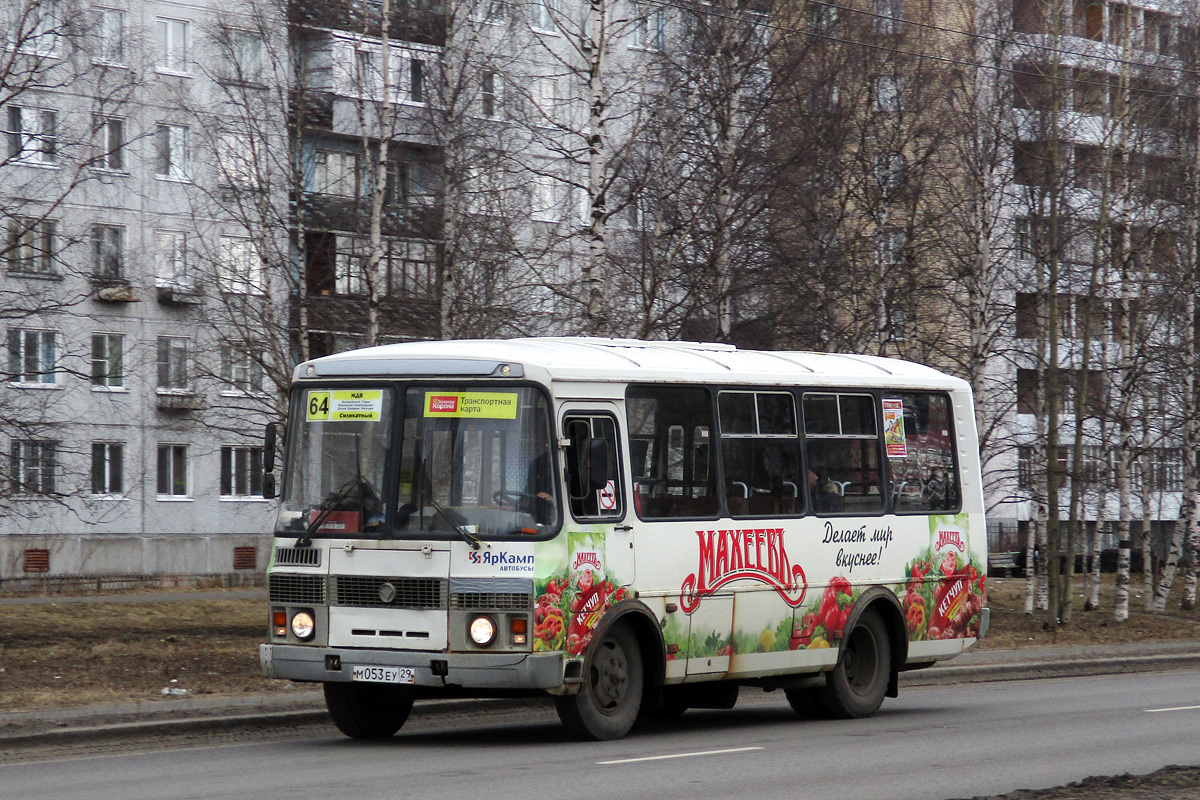 Архангельская область, ПАЗ-32054 № М 053 ЕУ 29