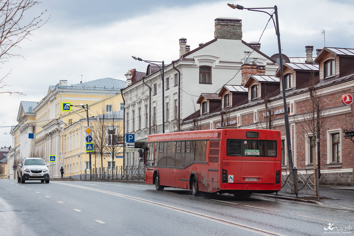 Татарстан, МАЗ-103.465 № 135