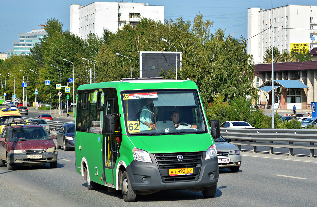 Тюменская область, ГАЗ-A64R45 Next № АН 992 72