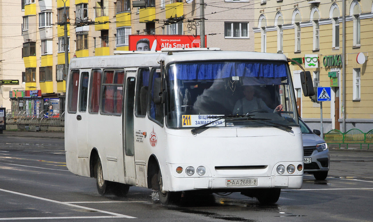 Витебская область, ГАРЗ А0921 "Радимич" № 022608