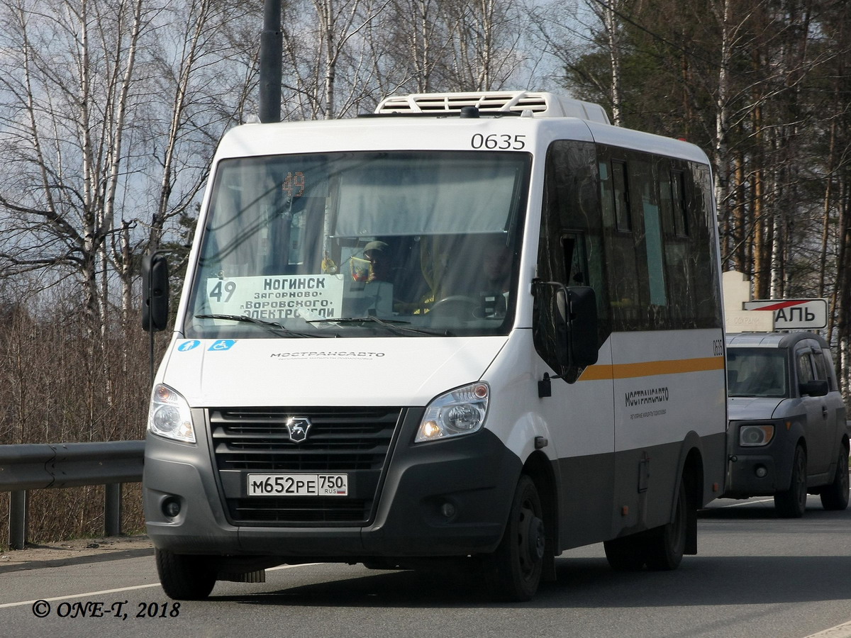 Maskavas reģionā, Luidor-2250DS (GAZ Next) № 0635