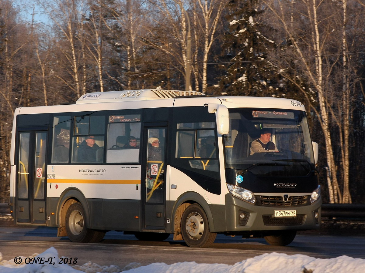 Московская область, ПАЗ-320445-04 "Vector Next" № 0578