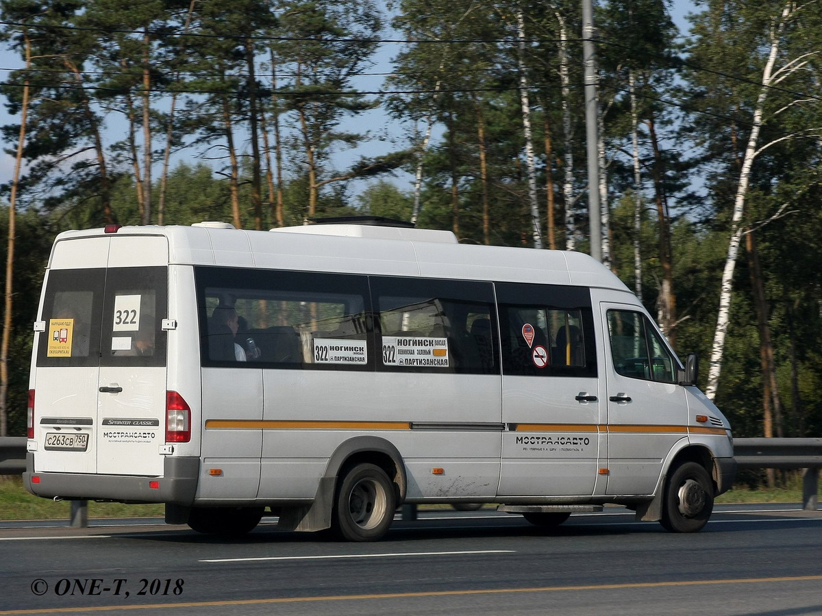 Московская область, Луидор-223237 (MB Sprinter Classic) № С 263 СВ 750