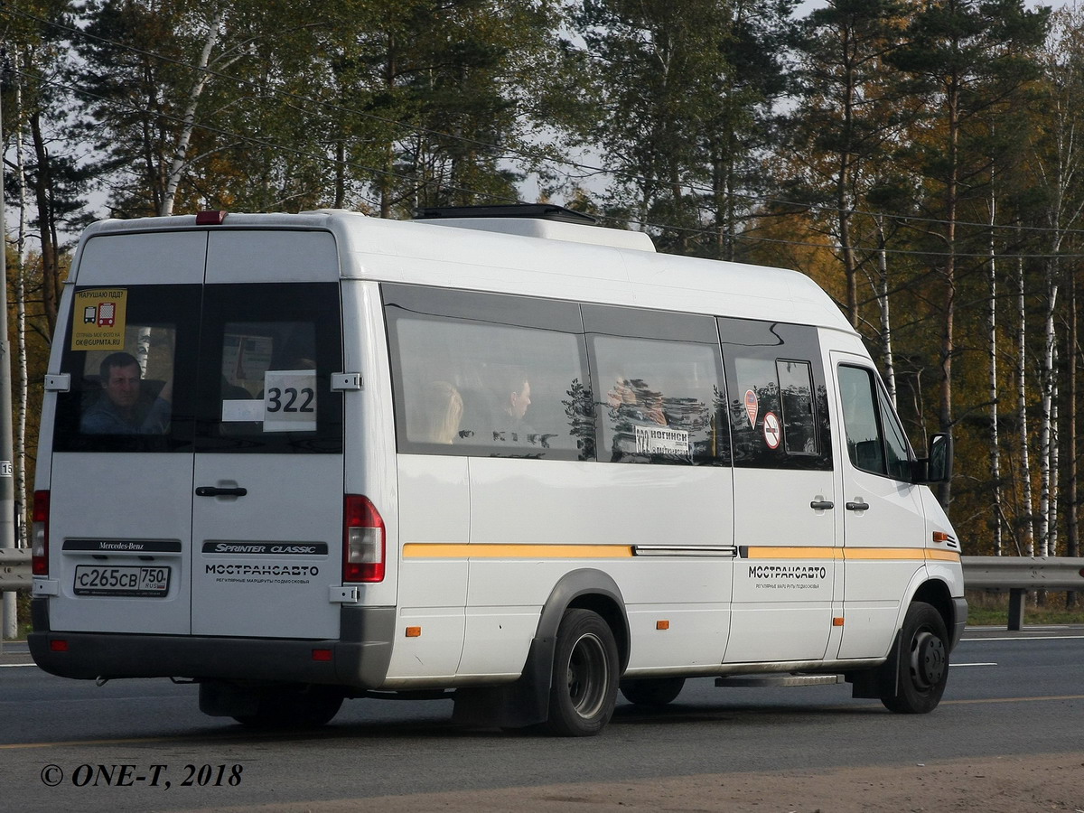 Obwód moskiewski, Luidor-223237 (MB Sprinter Classic) Nr С 265 СВ 750