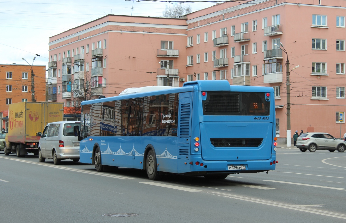 Тверская область, ЛиАЗ-5292.65 № 10554