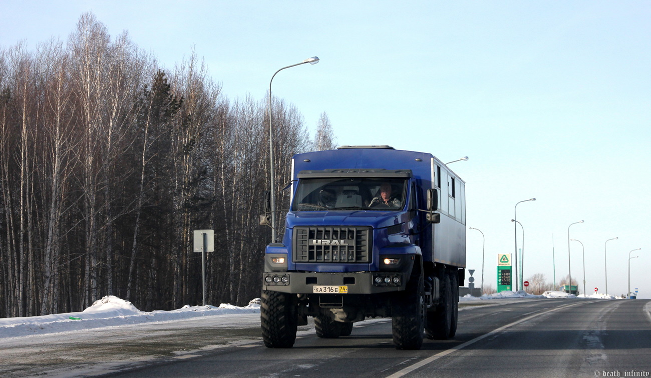 Челябинская область, Урал-3255* № КА 316 Е 74