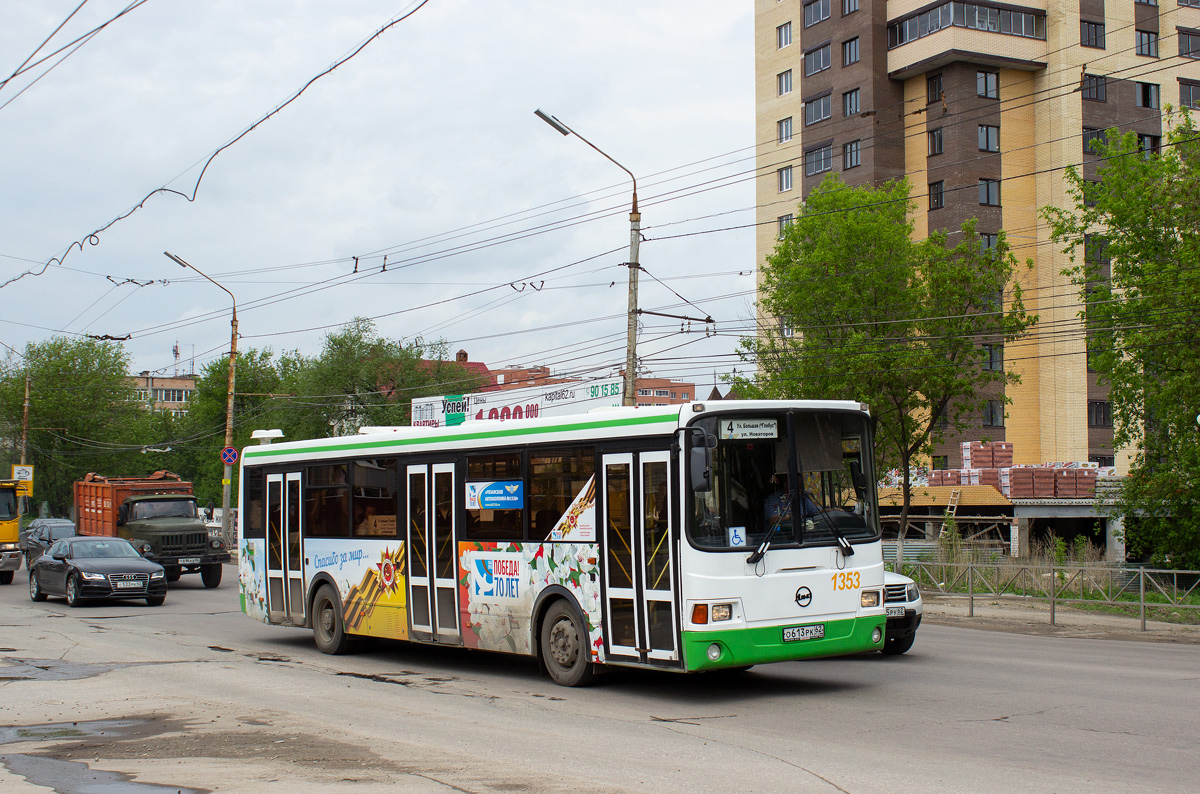 Рязанская область, ЛиАЗ-5293.53 № 1353