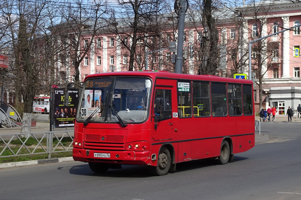 Ярославская область, ПАЗ-320402-14 № 824