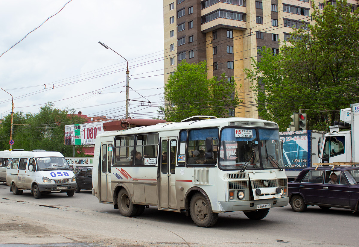 Рязанская область, ПАЗ-32054 № А 364 ОС 62