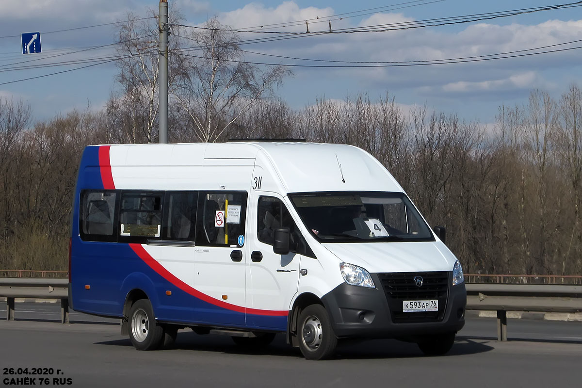 Jaroslavlská oblast, GAZ-A65R52 Next č. 311