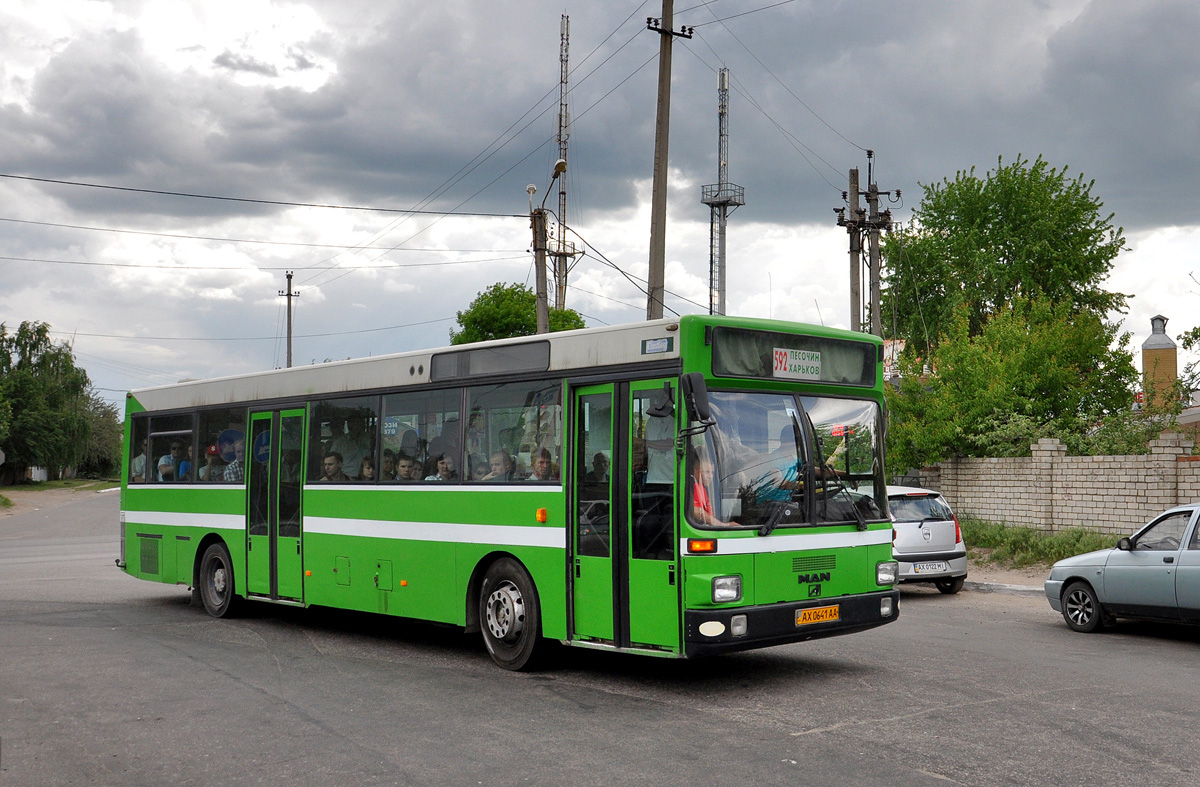 Харьковская область, MAN 791 SL202 № AX 0641 AA