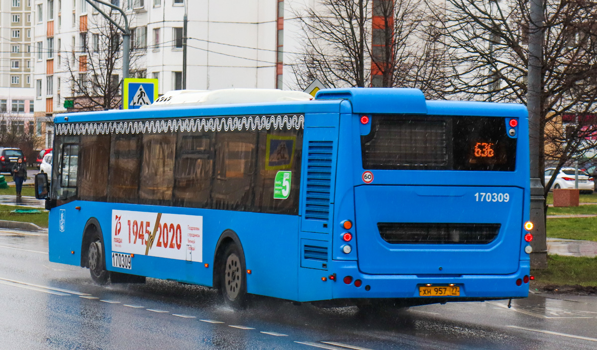 636 автобус остановки. Автобус 636 Москва. 636 Маршрут. 636 Автобус маршрут. Маршрут автобуса 636 Южное Бутово.