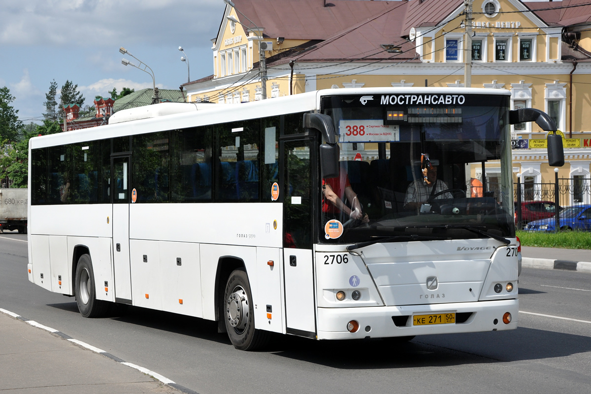 Московская область, ГолАЗ-525110-10 "Вояж" № 2706