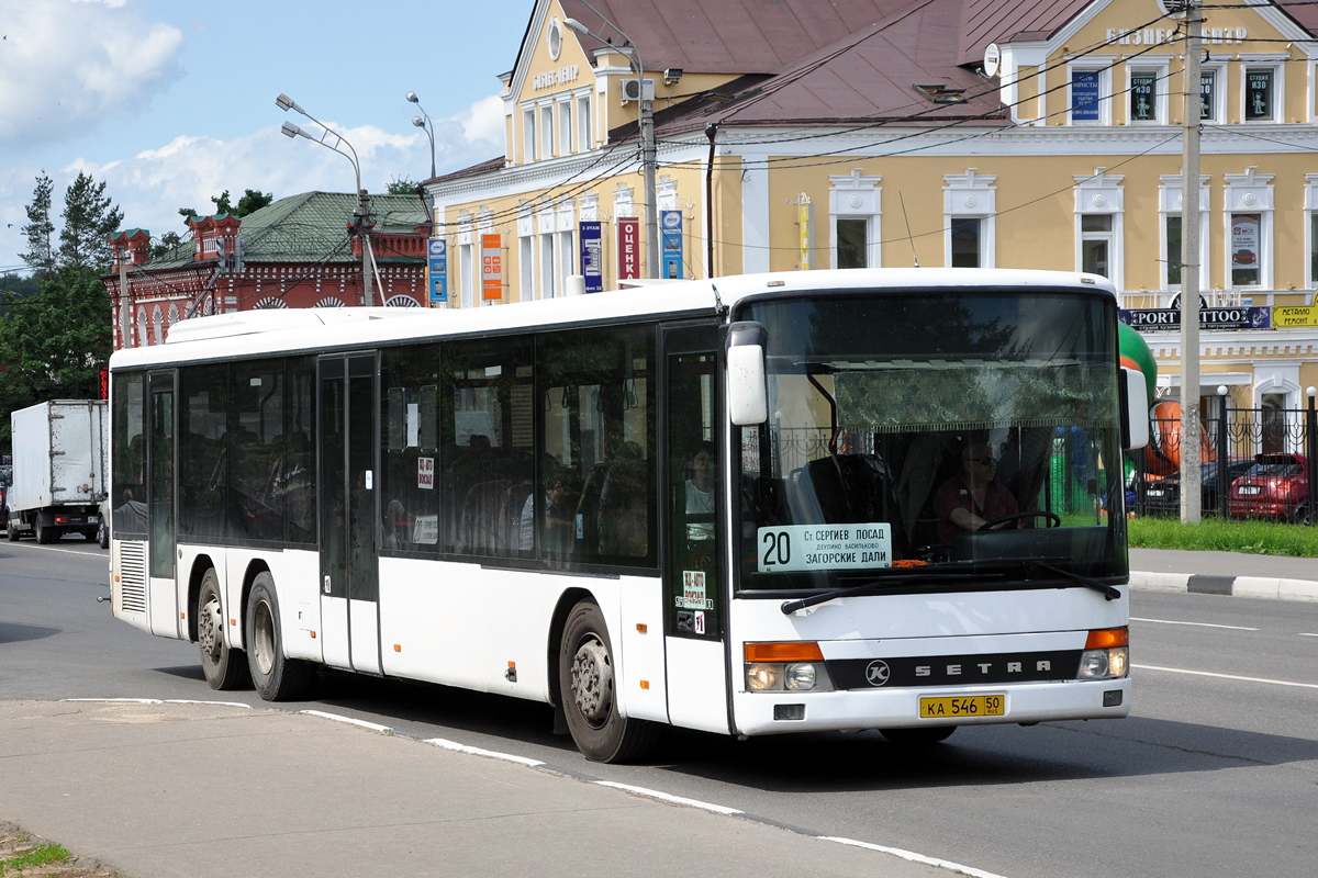 Московская область, Setra S319NF № КА 546 50