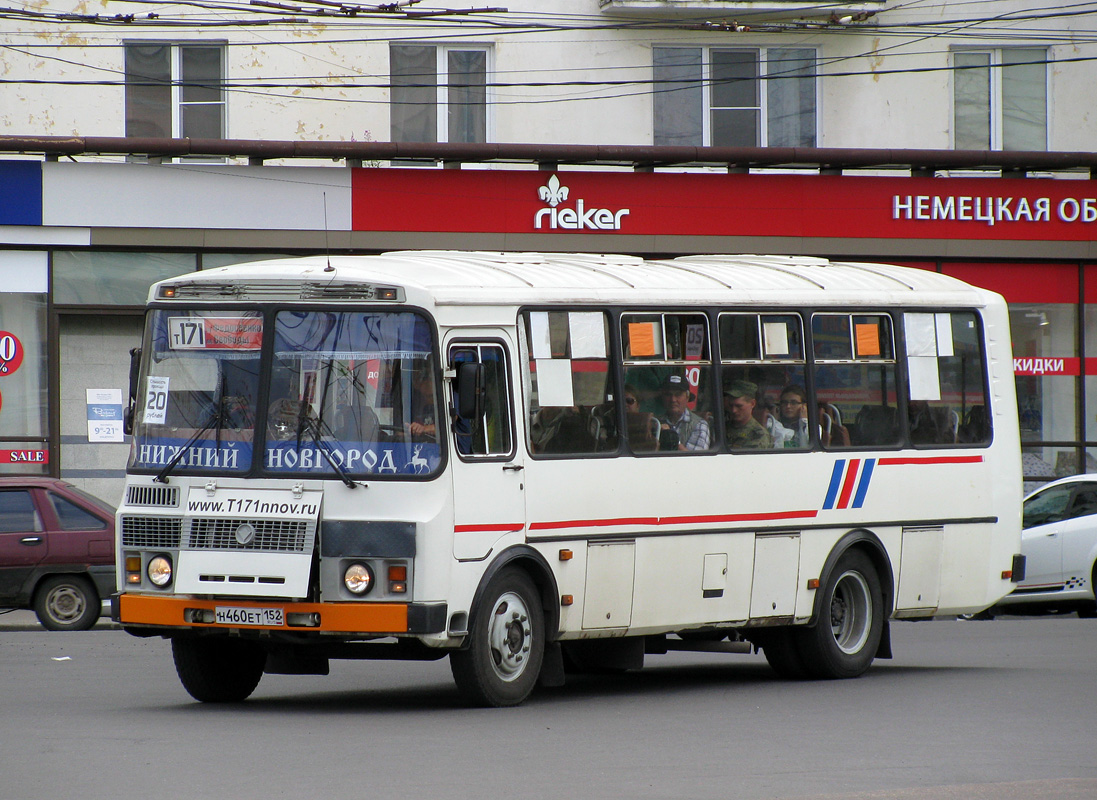 Нижегородская область, ПАЗ-4234-05 № Н 460 ЕТ 152